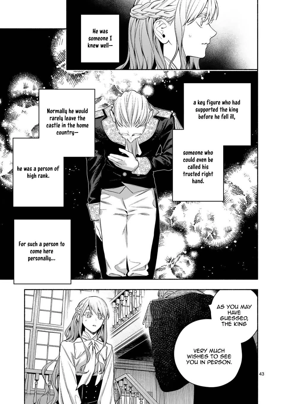 Surprisingly Fun New Life of a Divorced Lady Who Is No Longer Interested Chapter 23 Page 43